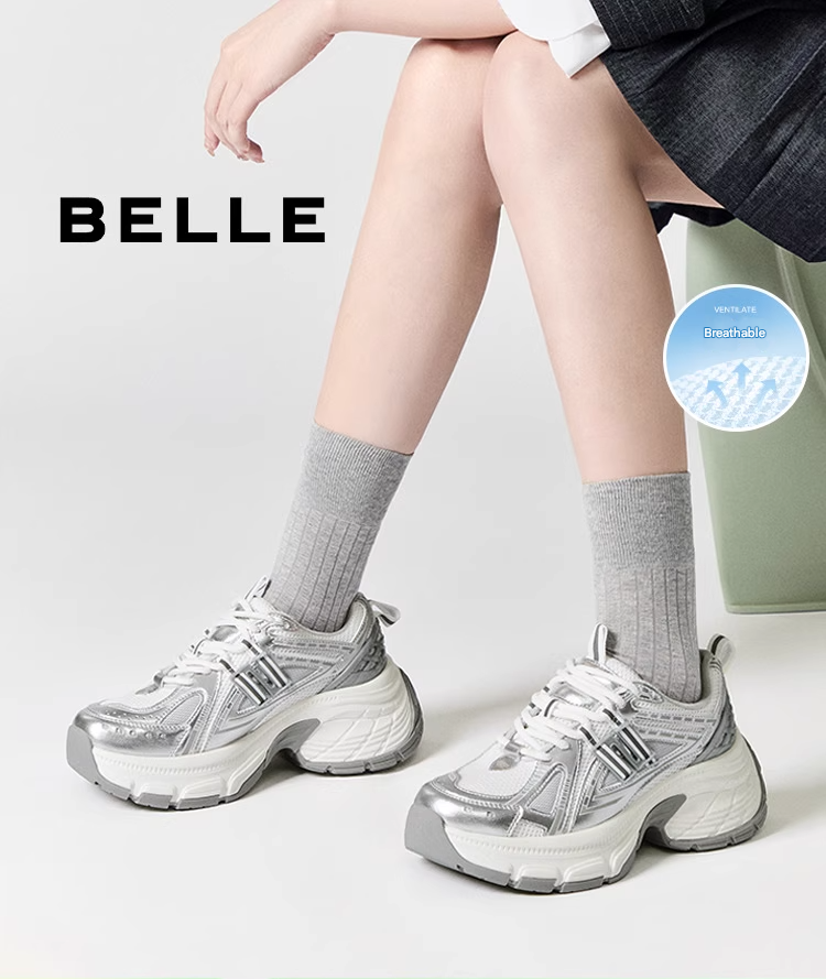 Retro Chunky Mesh Sneakers – Breathable & Stylish Platform Dad Shoes